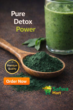 স্পিরুলিনা পাউডার (Spirulina) - 100g
