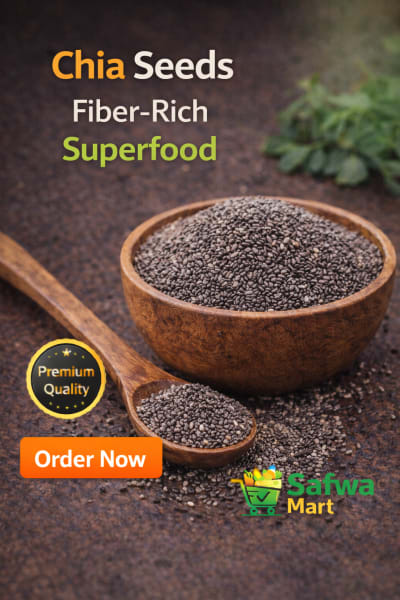 চিয়া সিড (Chia Seeds) - 500g