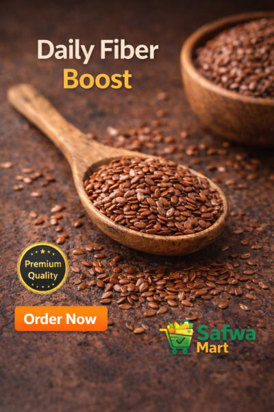 তিশি বীজ (Flaxseed) - 250g