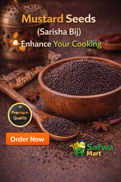 সরিষা দানা (Mustard Seeds) - 250g