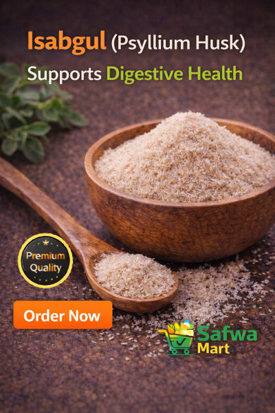 ইসবগুলের ভুসি (Psyllium Husk) - 100g